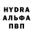 Экстази MDMA Kreceeer