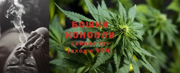 герыч Дмитров