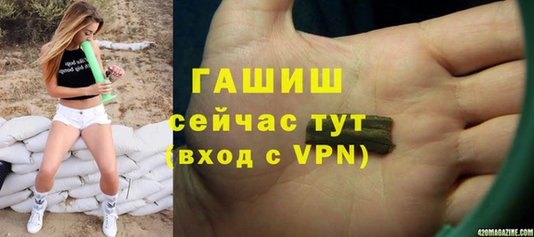 кокаин Дмитровск