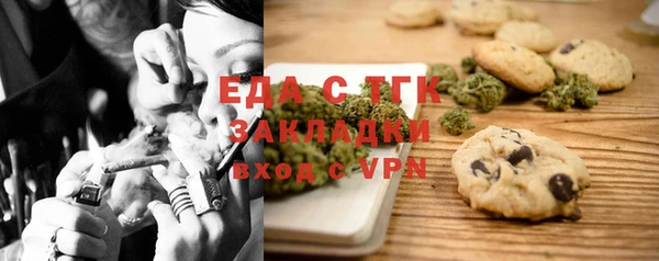 трава Дмитриев