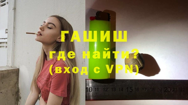 трава Дмитриев