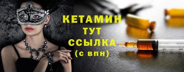 герыч Дмитров