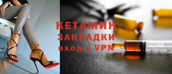 трава Дмитриев