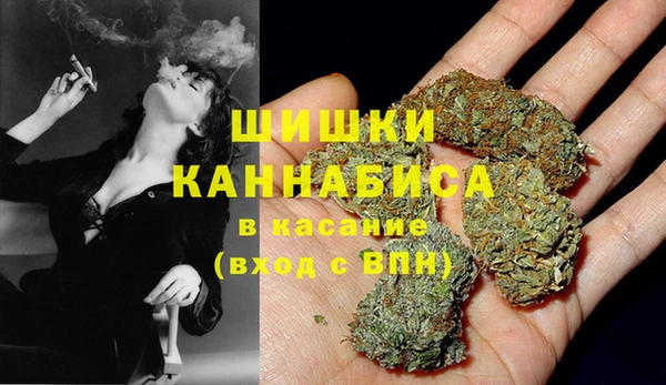 герыч Дмитров