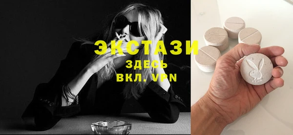 кокаин Дмитровск
