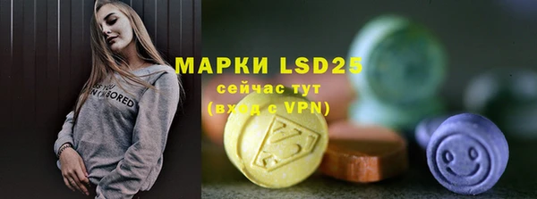 герыч Дмитров
