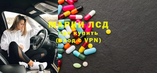 герыч Дмитров