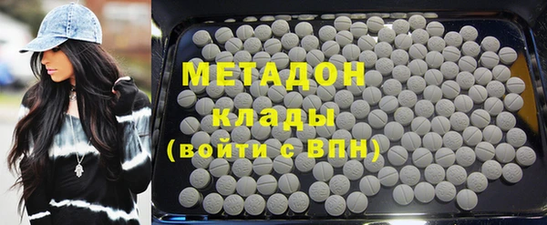 герыч Дмитров
