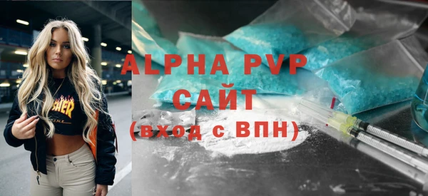 герыч Дмитров