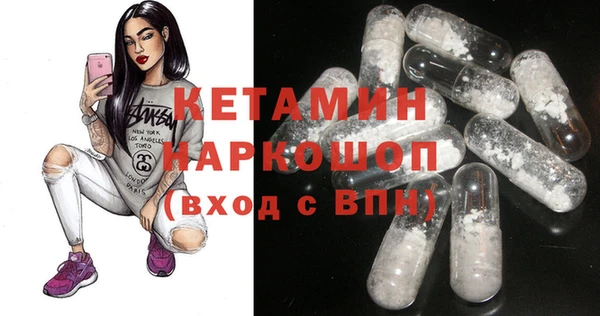 герыч Дмитров