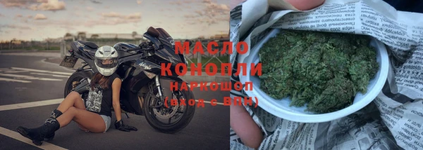 герыч Дмитров
