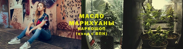 герыч Дмитров