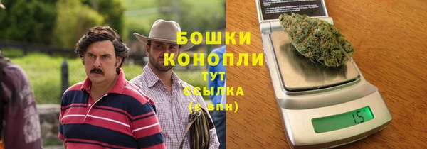 кокаин Дмитровск