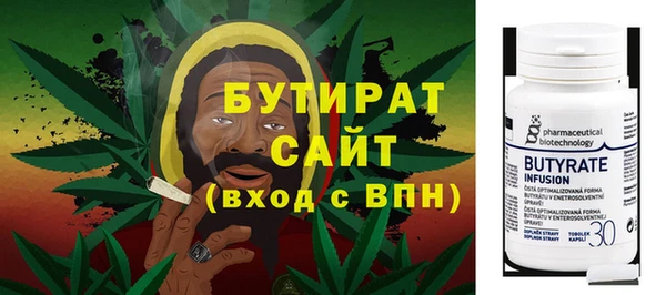 кокаин Дмитровск