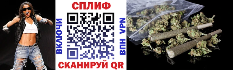 Шишки марихуана THC 21%  Котово 